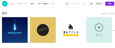Canva（キャンバ）