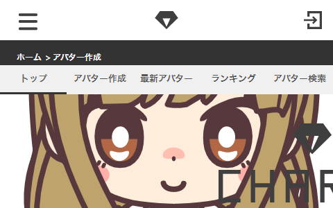 CHARAT(キャラット)